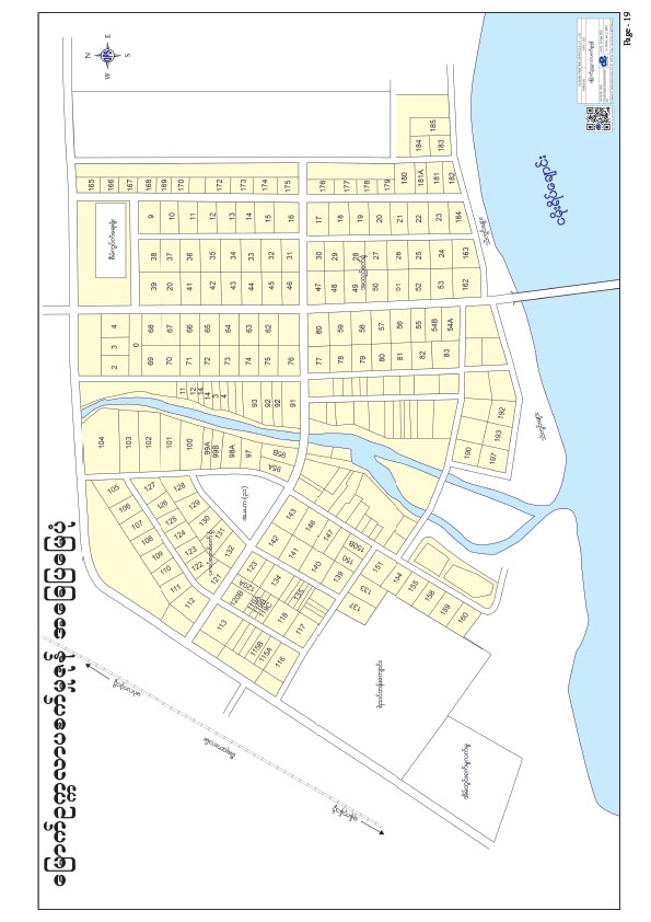 North Okkalarpa Industrial Zone